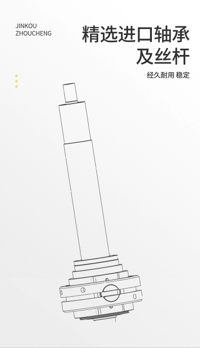 稿定設計-3.png