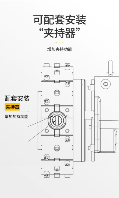 稿定設計-5.png